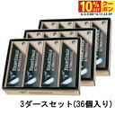 最大10%OFFクーポン 【6/4〜6/11】 3ダースセット ブリヂストン ツアーステージ エク