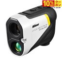最大10%OFFクーポン 【6/4〜6/11】 【レーザー距離計】 ニコン COOLSHOT PRO III STA