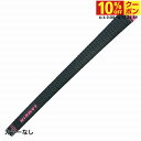 最大10%OFFクーポン 【6/4〜6/11】 ラムキン 101300 グリップ CROSSLINE SLIM クロスラインスリム : ブラック×ピンク レディ...