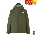 最大10%OFFクーポン 【6/4〜6/11】 ザ・ノース・フェイス メンズ アウトドア レインジャケット Dot Shot Jacket ドットショットジャケ...