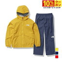 最大10%OFFクーポン 【6/4〜6/11】 ザ・ノース・フェイス ジュニア キッズ 子供 アウトドア レイン上下セット レインテックスユリイカ NPJ121...