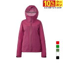 最大10%OFFクーポン 【6/4〜6/11】 2025春夏 ザ・ノース・フェイス レディース アウトドア ジャケット Venture Jacket ベンチャー...