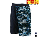最大10%OFFクーポン 【6/4〜6/11】 カリフォルニアショア メンズ マリン 水着 アシメ切替トランクス 424-501 California Shore(4)