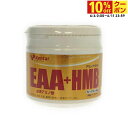 最大10%OFFクーポン 【6/4〜6/11】 kentai(ケンタイ) EAA+HMB グレープフルーツ風味 180g アミノ酸 (K5108)