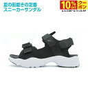 最大10%OFFクーポン 【6/4〜6/11】 ティゴラ スニーカーサンダルIIBK TRS3002BK BK スポーツサンダル : ブラック TIGORA