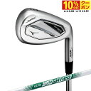 最大10%OFFクーポン 【6/4〜6/11】 ミズノ JPX 925 HOT METAL PRO NSPRO950GH neo #6