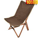最大10%OFFクーポン 【6/4〜6/11】 ピースパーク フォールディング ウッドチェア M FOLDING WOOD CHAIR M 36660427 キ...