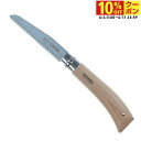 最大10%OFFクーポン 【6/4〜6/11】 オピネル フォールディングノコギリ No.12 41515 キャンプ アウトドアナイフ OPINEL(4)
