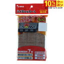 最大10%OFFクーポン 【6/4〜6/11】 オノエ ハイチャッカー・L (CK-30) キャンプ 着火剤 ONOE 尾上製作所