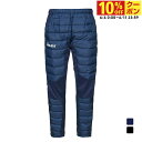 最大10%OFFクーポン 【6/4〜6/11】 アスレタ メンズ サッカー/フットサル ウインドパンツ 中綿ウォームパンツ 04166 中綿パンツ トレーニングパンツ ATHLETA(4)