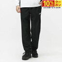 最大10%OFFクーポン 【6/4〜6/11】 アシックス メンズ クロスパンツ ドライクロスパンツ 2031E933 001 スポーツウェア : ブラック a...