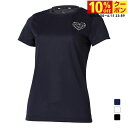 最大10%OFFクーポン 【6/4~6/11】 プーマ レディース 半袖 機能 Tシャツ ESS DBL FACE KNIT HEART LOGO T 689079 スポーツウェア アルペン・スポーツデポ限定 PUMA