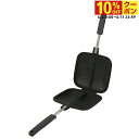 最大10%OFFクーポン 【6/4〜6/11】 チャムス Double Hot Sandwich Cooker (CH62-1180) キャンプ クッキング C...