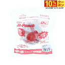 最大10%OFFクーポン 【6/4〜6/11】 ユニックス 重打撃ボールHIT-PUNCH 300g ヒットパンチ BX77-01 野球 練習器具 Unix