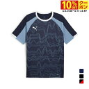 最大10%OFFクーポン 【6/4~6/11】 プーマ メンズ サッカー/フットサル 半袖シャツ INDIVIDUALLIGA グラフィック SSシャツ 660186 PUMA