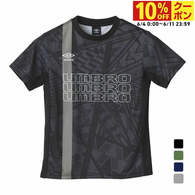 最大10％OFFクーポン 【6/4〜6/11】 アンブロ ジュニア(キッズ・子供) サッカー/フットサル 半袖シャツ THE THIRD JRグラフィックPS UUJXJA51 UMBROのサムネイル