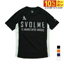 最大10%OFFクーポン 【6/4〜6/11】 スボルメ ジュニア(キッズ・子供) サッカー/フットサル 半袖シャツ JrFBTRトップ25SDG 1251-3...