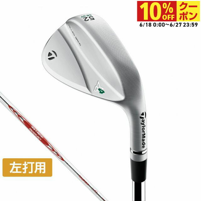 10OFFݥ 6/186/27 ơ顼ᥤ MG4 SB LH 50.09 Mds105 S  å N.S...