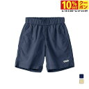 最大10%OFFクーポン 【6/18~6/27】 ヘリーハンセン ジュニア キッズ 子供 アウトドア ハーフパンツ K Bask Shorts キッズ バスクショーツ HJ72403 HELLY HANSEN