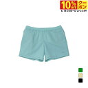 最大10%OFFクーポン 【6/18〜6/27】 ザ・ノース・フェイス レディース アウトドア ハーフパンツ Versatile Short バーサタイルショー...