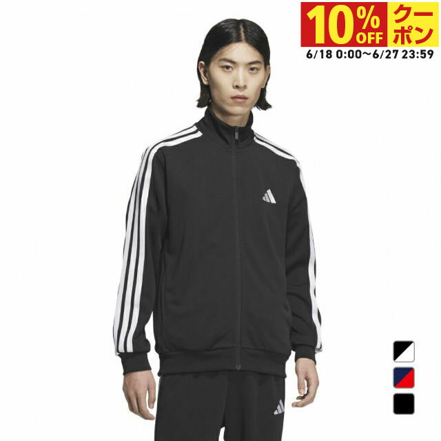 楽天市場】アディダス adidas トラックジャケット（ジャージ