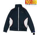 プーマ ジュニア キッズ 子供 長袖 ジャージ ジャケット ACTIVE SPORTS トレーニング ジャケット 680542 スポーツウェア PUMA