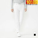 最大10%OFFクーポン 【6/18〜6/27】 ティゴラ レディース ゴルフウェア ロングパンツ 秋 冬 T.裏シャギーロングパンツ 撥水 ストレッチ UVカット カジュアル (TR-1B2924) TIGORA(4)