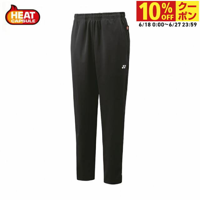 ͥå  ǥ ƥ˥ åȥѥ 祬ѥ 61049 : ֥å ˥å YONEX