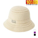 最大10%OFFクーポン 【6/18~6/27】 ビラボン レディース サーフ ハット CROCHE HAT BE013917 BILLABONG