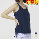 最大10%OFFクーポン 【6/18〜6/27】 ティゴラ レディース スポーツロングブラトップ フィットネス ミドルサポートシア重ねスポーツブラ TR-3F2215UB スポーツウェア ヨガウェア TIGORA(4)
