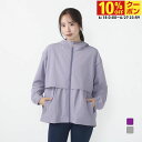 最大10%OFFクーポン 【6/18~6/27】 ティゴラ レディース アウター フィットネス ウエストギャザージャケット TR-3F2814WJ スポーツウェア ヨガウェア TIGORA