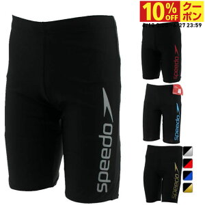 最大10%OFFクーポン 【6/18〜6/27】 スピード メンズ 水泳 フィットネス水着 Big Liner Jammer ビッグライナージャマー SF62060 SPEEDO