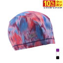 最大10%OFFクーポン 【6/18〜6/27】 スピード Aqua Floral Tricot Cap アクアフローラルトリコットキャップ SE12361 水泳 キャップ SPEEDO(4)