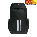 最大10%OFFクーポン 【6/18~6/27】 アディダス EP/Syst. バックパック 30 L IK4800 ディパック リュック adidas