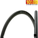 最大10%OFFクーポン 【6/18〜6/27】 パナレーサー カテゴリーS2 700×26C (143500) バイシクル タイヤ : ブラック Panara...