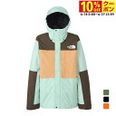 最大10%OFFクーポン 【6/18~6/27】 ザ・ノース・フェイス レディース スキー ジャケット SnowPark Jacket スノーパークジャケット NS62401 THE NORTH FACE