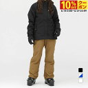 ファブリス レディース スキー ウェア上下セット FA-5S25203T FABLICE