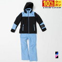 オンヨネ レディース スキー ウェア上下セット LADIES SUIT ONS87530 ONYONE
