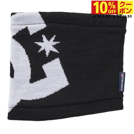 最大10%OFFクーポン 【6/18〜6/27】 ディーシーシューズ メンズ ネックウォーマー 23 INSIGNIA NECK GAITER (DOA234251 BLK) : ブラック DC SHOES 23-24年モデル 最大10%OFFクーポン 【6/18〜6/27】 ディーシーシューズ メンズ ネックウォーマー 23 INSIGNIA NECK GAITER (DOA234251 BLK) : ブラック DC SHOES 23-24年モデル