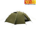 最大10%OFFクーポン 【6/18〜6/27】 ローベンス ロッジプロ3 130294 キャンプ ドームテント 3人用 ROBENS camp_peg(4)