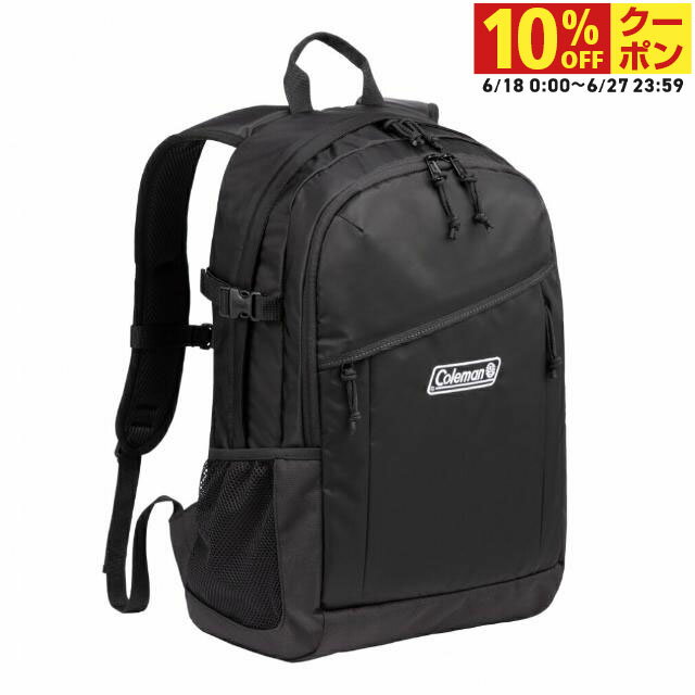 最大10％OFFクーポン 【6/18〜6/27】 コールマン ウォーカー25 25L ブラック 2000038978 バックパック リュック Coleman