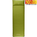 ノルディスク ボーンホルム10.0 114026 キャンプ 寝具 マット nordisk
