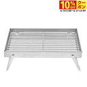 最大10%OFFクーポン 【6/18〜6/27】 ハイマウント ファイヤーグリルベース 23194 キャンプ 焚き火台 Highmount 2303_mo(4)