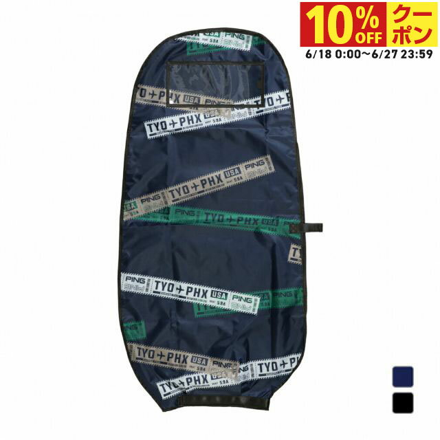 10OFFݥ 6/186/27 ԥ GB-F2501 ȥ٥륫С (38285-02)  ȥ٥륫С PI...