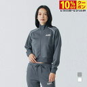 最大10%OFFクーポン 【6/18~6/27】 X-girl レディース アウター ショートトラックジャケット SHORT TRACK JACKET 8246021011 スポーツウェア ヨガウェア エックスガール