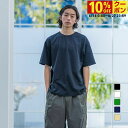 ティゴラ メンズ 半袖 Tシャツ ストレッチTシャツ SOLOTEX(R)使用 TR-9C1015TS スポーツウェア ソロテックス TIGORA