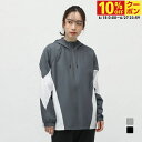 最大10%OFFクーポン 【6/18~6/27】 アンダーアーマー レディース ウインドジャケット UAメッシュ ライナー ウーブン フルジップ フーディー 6001385 パーカー スポーツウェア UNDER ARMOUR