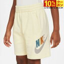 ナイキ ジュニア キッズ 子供 ショーツ YTH NSW クラブ FT ショート ハイブリッド FD2997 113 スポーツウェア : ペールクリーム NIKE