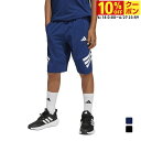 アディダス ジュニア キッズ 子供 ショーツ オールスポーツ NXT ショーツ キッズ KTB93 JD0122 JJ1166 スポーツウェア adidas