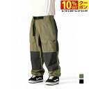最大10%OFFクーポン 【6/18〜6/27】 シックスエイトシックス メンズ スノーボード パンツ 2.5L GHOST PANT M3WN223 686(4)